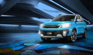 北汽威旺m20示宽灯更换（北汽威旺M20怎么消故障灯）