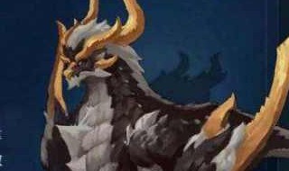 王者远古生物是啥 王者中远古生物是什么