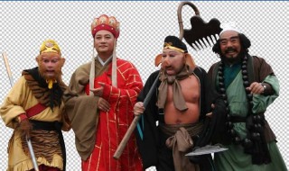 狮驼岭有三个妖魔分别是什么妖怪 狮驼岭有哪三位妖怪