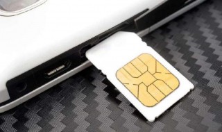 手机卡的运营商是灰色的(手机运营商显示灰色)