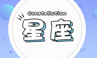 处女座和水瓶座配吗 处女座女和水瓶座男配吗