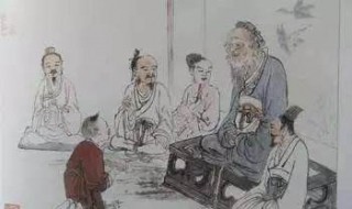 因长老肉袒固谢罪 因长老肉袒固谢罪,改之,乃许翻译