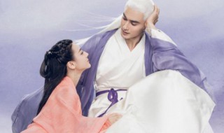 三生三世枕上书中萌少喜欢谁（三生三世枕上书 萌少）