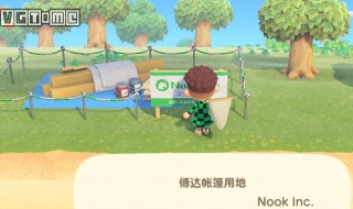 动物森友会铲子怎么做（动物森友会的铲子怎么做）