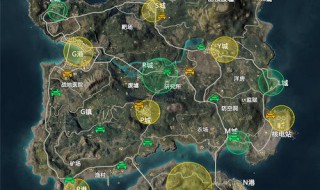 和平精英海岛山洞在哪 和平精英海岛山洞在哪里