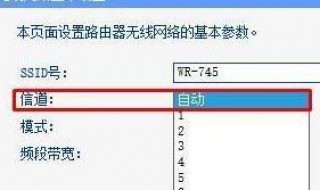 电脑调哪几个设置可以让电脑变快（电脑怎么调设置让电脑更快）