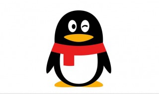 qq的隐私设置在哪个位置 qq的隐私设置在哪个位置找