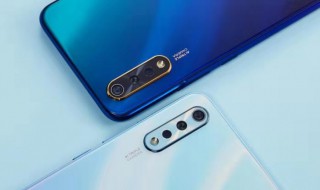 vivoy7s第三个摄像头怎么开 vivoy7s三个摄像头分别是干嘛的