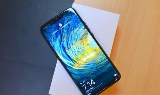 怎样关闭WIFI下的系统自动更新 怎么关掉在wifi情况下自动更新