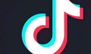 观看抖音直播怎么缩小（抖音直播怎么放大缩小）