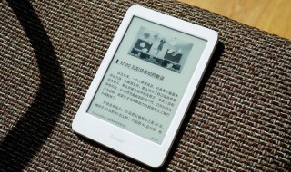 手机里的书怎么传到kindle 手机怎么传送电子书