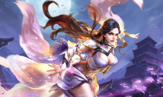 王者荣耀怎么取消一键登录(王者荣耀如何取消一键登录)