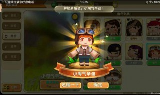 迷你世界有猫吗 迷你世界已死去的主播