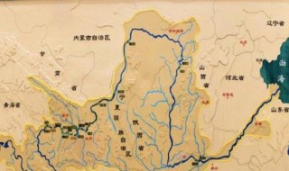 黄河有什么流域（黄河有什么流域特征）