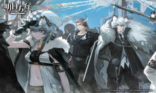 明日方舟是干什么的（明日方舟为什么叫明日方舟）