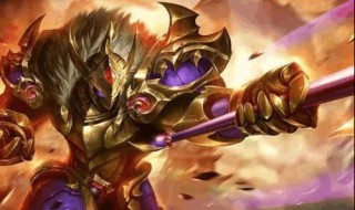 王者荣耀如何获取典韦的皮肤（王者荣耀如何获取典韦的皮肤碎片）