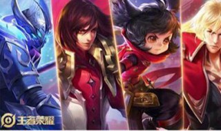 战令皮肤宝箱有什么皮肤 战令皮肤宝箱皮肤概率