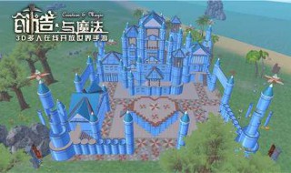 创造与魔法无人机怎么用有什么用 创造与魔法无人机为什么飞不出去自己家