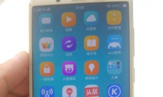 vivoy75a怎么扩大内存（vivoy75a如何扩大内存）