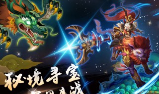 逆苍穹手游战力快速增加（逆苍穹手游战力快速增加技巧）