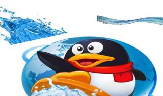 qq游戏天空之剑有的区怎么找不到