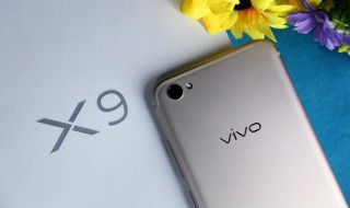 vivo智慧键在哪 vivo手机ai键在哪