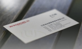 名片分享能查到谁分享的吗 名片分享能查到谁分享的吗soul