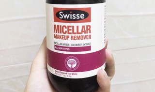 酒精可以擦掉刚刚纹的眉毛吗（酒精可以擦掉刚刚纹的眉毛吗视频）