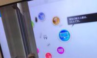 怎么用猫直接连接电视（电视用猫如何连接电视）