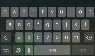 二十六键第二排隐藏的含义 二十六键第一排隐藏的含义