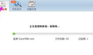 应用界面弹出在哪里找? 应用界面弹出在哪里找出来
