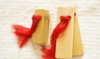 快板蝴蝶扣怎么栓（快板扣怎么系）