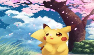 小智的皮卡丘有什么特殊的吗（小智的皮卡丘有什么特别）