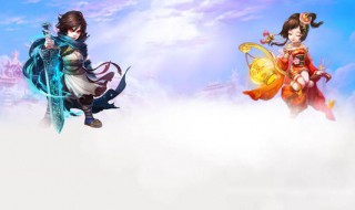 大话西游手游绑定点数可以送时装吗 大话手游绑定点卡能送时装的