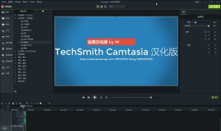 怎么用电脑录屏录声音（怎么用电脑录屏录声音视频）