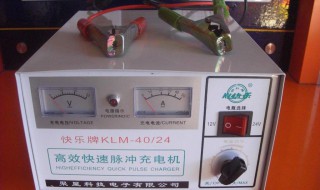 脉冲充电怎么算充满 智能脉冲修复充电器使用方法