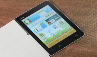 好记星里的魔塔怎么通关（好记星上的魔塔）