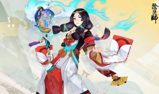阴阳师脚本防封技巧（阴阳师脚本防封技巧攻略）