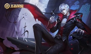 王者荣耀能自定义房间观战吗（王者荣耀自建房间观战有延迟吗）