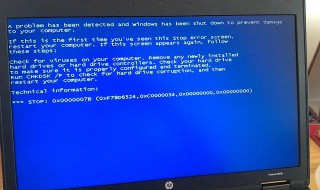 电脑显示器什么都没有了怎么回事 电脑显示器什么都没有了怎么回事儿