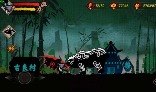 封魔录斩妖蜥蜴王魂怎么得 封魔斩妖录boss攻略