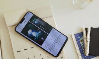 vivo的勿扰模式在哪 vivo手机的勿扰模式在哪里设置