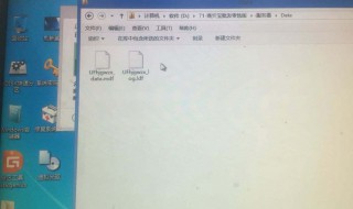 系统重装后曾隐藏的文件无权打开了 电脑重装系统后文件隐藏了找不到了