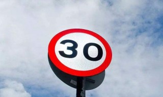 30km是多少公里 1km是多少公里