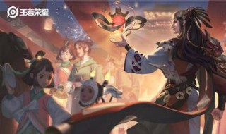 为什么王者荣耀战令的东西没有了 王者荣耀战令奖励不见了