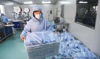 口罩怎么可以出口 出口戴口罩