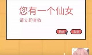 怎么发与好朋友的朋友圈（好朋友如何发朋友圈）