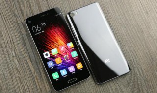 小米5手机是哪年发布的(小米5那年发布)