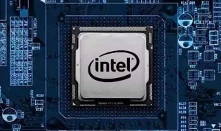 苹果电脑用因特尔处理器吗（苹果电脑用因特尔处理器吗）