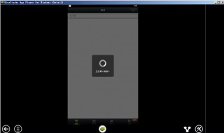 如何打开电脑屏幕录制 如何打开电脑屏幕录制视频